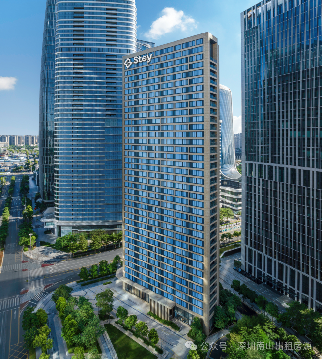 Stey Hotel Residences in QianHai